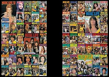 Amazon.co.jp: ミュージック・ライフ大全 : シンコー